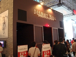 画像ギャラリー No.002のサムネイル画像 / ［TGS 2008＃075］次世代機では初となるサイレントヒルシリーズの出来映えやいかに。「SILENT HILL HOMECOMING」試遊レポート