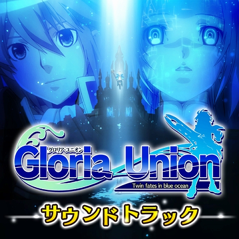 画像ギャラリー No.002のサムネイル画像 / ATLUS MUSIC,「ペルソナ」シリーズの楽曲などを期間限定で配信