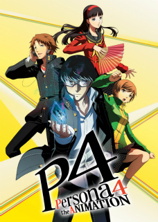 画像ギャラリー No.003のサムネイル画像 / アニメ「ペルソナ4」のメインキャスト4名にインタビュー。鳴上 悠役の浪川大輔さんらが語るペルソナへの思いとは?