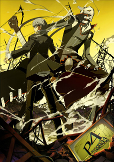 画像ギャラリー No.005のサムネイル画像 / アニメ「ペルソナ4」のメインキャスト4名にインタビュー。鳴上 悠役の浪川大輔さんらが語るペルソナへの思いとは?