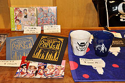 画像ギャラリー No.021のサムネイル画像 / ロベリアを軸にしたストーリーが展開。本日より公演が始まった舞台，「サクラ大戦　巴里花組ショウ2014 〜ケセラセラ・パリ〜」のゲネプロをレポート