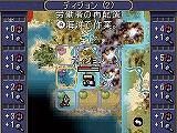 シヴィライゼーション レボリューション