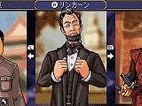 シヴィライゼーション レボリューション