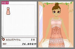 画像ギャラリー No.006のサムネイル画像 / カリスマ店長を目指せ! NDS用ファッションコーディネートゲーム「わがままファッション ガールズモード」,10月23日発売