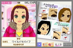 画像ギャラリー No.010のサムネイル画像 / カリスマ店長を目指せ! NDS用ファッションコーディネートゲーム「わがままファッション ガールズモード」,10月23日発売