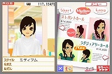 わがままファッション ガールズモード