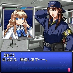画像ギャラリー No.006のサムネイル画像 / 新たな謎に挑戦! 「THE 鑑識官モバイル 旅情編」本日配信