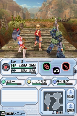 画像ギャラリー No.005のサムネイル画像 / ［TGS 2008＃079］ビジュアルチャットが楽しい「ファンタシースターZERO」プレイレポートを掲載。「イルミナスの野望」追加アップデートの制作決定も発表
