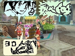 画像ギャラリー No.006のサムネイル画像 / ［TGS 2008＃079］ビジュアルチャットが楽しい「ファンタシースターZERO」プレイレポートを掲載。「イルミナスの野望」追加アップデートの制作決定も発表