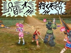 画像ギャラリー No.011のサムネイル画像 / ［TGS 2008＃079］ビジュアルチャットが楽しい「ファンタシースターZERO」プレイレポートを掲載。「イルミナスの野望」追加アップデートの制作決定も発表