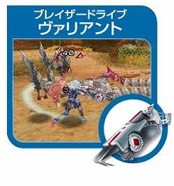 画像ギャラリー No.003のサムネイル画像 / みっくみくのネギが使える？　「ファンタシースターZERO」予約キャンペーン