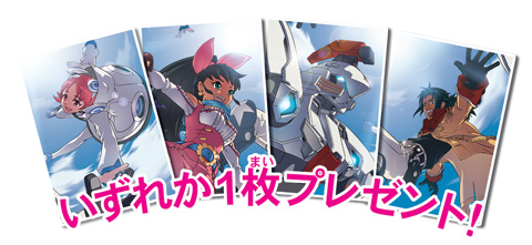 画像ギャラリー No.007のサムネイル画像 / みっくみくのネギが使える？　「ファンタシースターZERO」予約キャンペーン