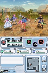 画像ギャラリー No.004のサムネイル画像 / 「ファンタシースターZERO」,7都市10会場で先行体験会が実施