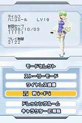 画像ギャラリー No.002のサムネイル画像 / 「ファンタシースターZERO」，12月25日に発売記念イベントを開催。店頭抽選会やスペシャルゲストにも注目！