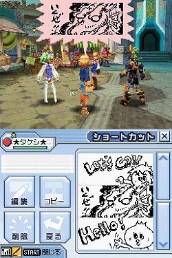画像ギャラリー No.002のサムネイル画像 / 「ファンタシースターZERO」つるのさん手書きビジュアルチャット配信