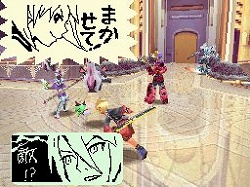 画像ギャラリー No.003のサムネイル画像 / 「ファンタシースターZERO」つるのさん手書きビジュアルチャット配信