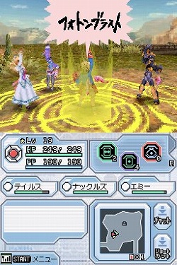 画像ギャラリー No.005のサムネイル画像 / 「ファンタシースターZERO」つるのさん手書きビジュアルチャット配信