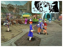 画像ギャラリー No.001のサムネイル画像 / 「ファンタシースターZERO」,ビジュアルチャット第3弾の配信開始