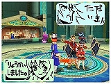 画像ギャラリー No.007のサムネイル画像 / 「ファンタシースターZERO」,ビジュアルチャット第3弾の配信開始