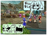 画像ギャラリー No.009のサムネイル画像 / 「ファンタシースターZERO」,ビジュアルチャット第3弾の配信開始