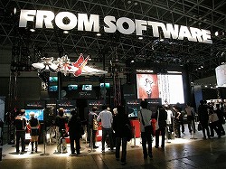 画像ギャラリー No.001のサムネイル画像 / ［TGS 2008＃048］力丸と彩女がWiiに登場！　新たな操作感を得て正当進化した「天誅 4」をプレイしてみた