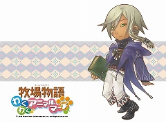 画像ギャラリー No.004のサムネイル画像 / Wii「牧場物語 わくわくアニマルマーチ」，公式サイトで人気投票開始