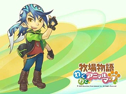 画像ギャラリー No.001のサムネイル画像 / Wii「牧場物語 わくわくアニマルマーチ」公式サイトで壁紙など公開