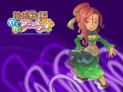 画像ギャラリー No.004のサムネイル画像 / Wii「牧場物語 わくわくアニマルマーチ」公式サイトで壁紙など公開