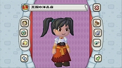 画像ギャラリー No.007のサムネイル画像 / ワンドリアとなって王国の危機を救え！　Wii「ぼくとシムのまち キングダム」，10月30日発売