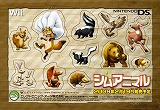 画像ギャラリー No.006のサムネイル画像 / エレクトロニック・アーツ，「次世代ワールドホビーフェア」に出展