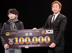 画像ギャラリー No.022のサムネイル画像 / 「LoL」「SC2」の国内王者が決定。「JCG グランドチャンピオンシップ2014」レポート