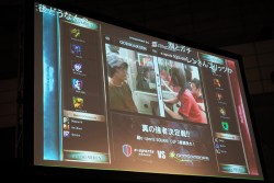 画像ギャラリー No.018のサムネイル画像 / ［超会議3］会場貸し切りか，出演ギャラなしかのリスクマッチ。数多の激戦が繰り広げられた「e-sports3番勝負 GODSGARDEN vs e-sports SQUARE」レポート