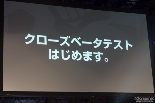 画像ギャラリー No.005のサムネイル画像 / 「League of Legends」の公式国内リーグ戦「LJL 2016 Spring Split」開幕戦フォトレポート。日本展開を間近に控え，ハイレベルな試合が展開