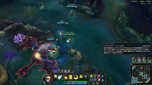 画像ギャラリー No.041のサムネイル画像 / 【PR】世界で一億人がプレイしているオンラインゲーム「リーグ・オブ・レジェンド」。その魅力を改めて紹介しよう