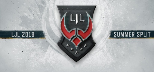 画像ギャラリー No.007のサムネイル画像 / 6月22日に開幕する「LoL」のプロリーグ「LJL 2018 Summer Split」を120％楽しもう。出場チームと試合の見どころを紹介