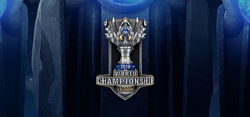 画像ギャラリー No.010のサムネイル画像 / 「リーグ・オブ・レジェンド」の世界大会「World Championship 2018」がまもなく開幕。DFMの対戦相手や見どころなど,観戦するための情報をまとめてお届け
