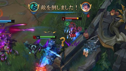 画像ギャラリー No.011のサムネイル画像 / 「リーグ・オブ・レジェンド」2018年シーズンのヘカリムJungleが弱すぎるので“ワンパン馬ン”を推す