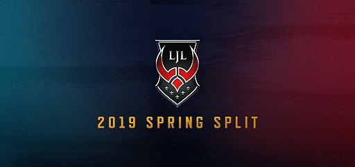 画像ギャラリー No.003のサムネイル画像 / 「LJL 2019 Spring Split」プレイオフが4月6日開幕。初戦はCGA対USG，試合の見どころをお届け