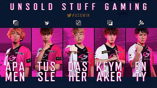 画像ギャラリー No.004のサムネイル画像 / 「LJL 2019 Spring Split」プレイオフが4月6日開幕。初戦はCGA対USG，試合の見どころをお届け