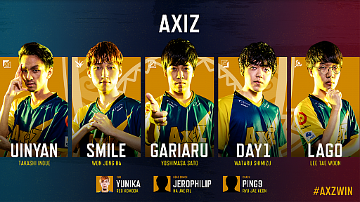 画像ギャラリー No.003のサムネイル画像 / 6月15日に開幕する「LJL 2019 Summer Split」。各チームのロースターや試合の見どころをチェック!