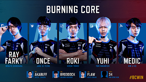 画像ギャラリー No.004のサムネイル画像 / 6月15日に開幕する「LJL 2019 Summer Split」。各チームのロースターや試合の見どころをチェック!
