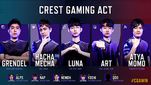 画像ギャラリー No.005のサムネイル画像 / 6月15日に開幕する「LJL 2019 Summer Split」。各チームのロースターや試合の見どころをチェック!