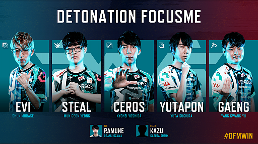 画像ギャラリー No.006のサムネイル画像 / 6月15日に開幕する「LJL 2019 Summer Split」。各チームのロースターや試合の見どころをチェック!