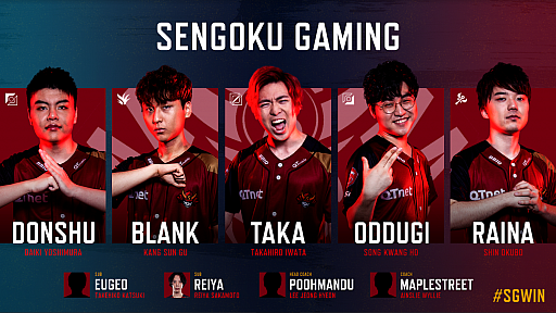 画像ギャラリー No.008のサムネイル画像 / 6月15日に開幕する「LJL 2019 Summer Split」。各チームのロースターや試合の見どころをチェック!