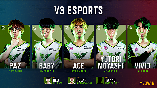 画像ギャラリー No.010のサムネイル画像 / 6月15日に開幕する「LJL 2019 Summer Split」。各チームのロースターや試合の見どころをチェック!