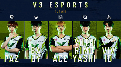 画像ギャラリー No.019のサムネイル画像 / 「LJL 2019 Summer Split Semi Finals」Crest Gaming Act vs. V3 Esports戦レポート。明暗を分けたのはたった1つのワード