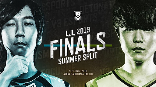 画像ギャラリー No.020のサムネイル画像 / 「LJL 2019 Summer Split Semi Finals」Crest Gaming Act vs. V3 Esports戦レポート。明暗を分けたのはたった1つのワード