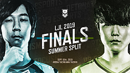 画像ギャラリー No.001のサムネイル画像 / 立川立飛アリーナが熱気に包まれた「LJL 2019 Summer Finals」DFM vs. V3レポート。世界大会への出場権を獲得