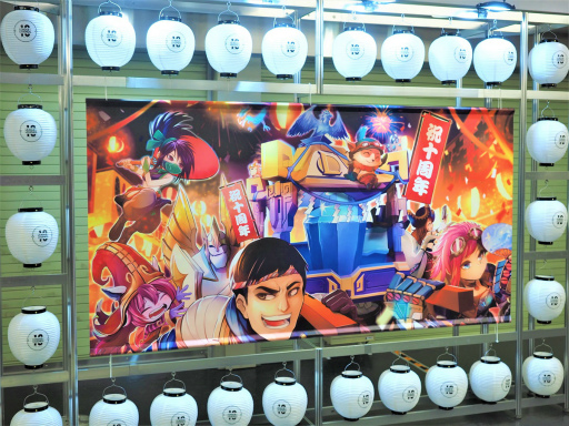 画像ギャラリー No.001のサムネイル画像 / 「リーグ・オブ・レジェンド」10周年感謝祭レポート。Riot Gamesが手がける格闘ゲームやデジタルカードゲーム,アニメシリーズなど新情報が続々