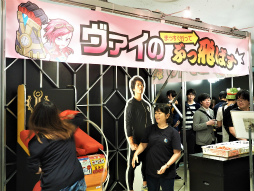 画像ギャラリー No.007のサムネイル画像 / 「リーグ・オブ・レジェンド」10周年感謝祭レポート。Riot Gamesが手がける格闘ゲームやデジタルカードゲーム,アニメシリーズなど新情報が続々